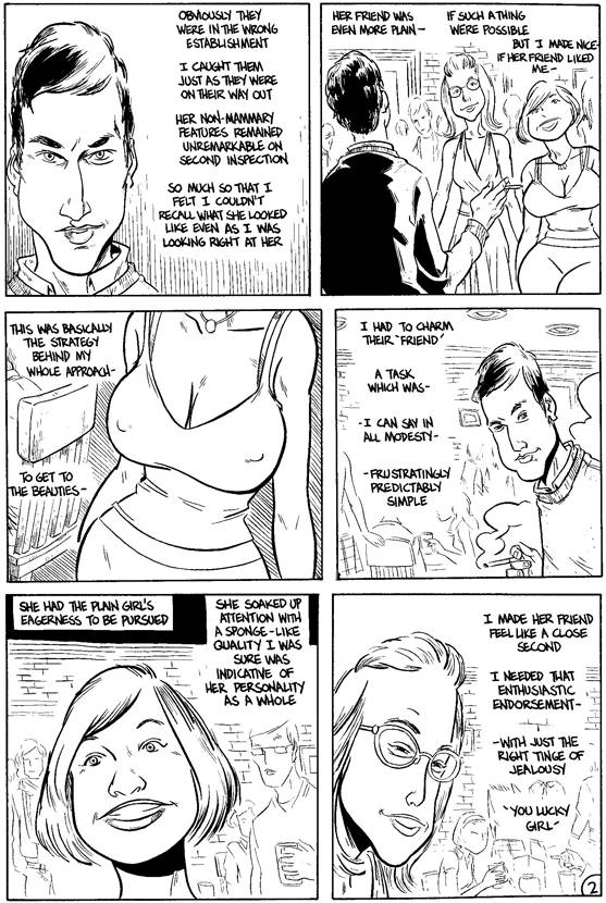 Strange Admission 2